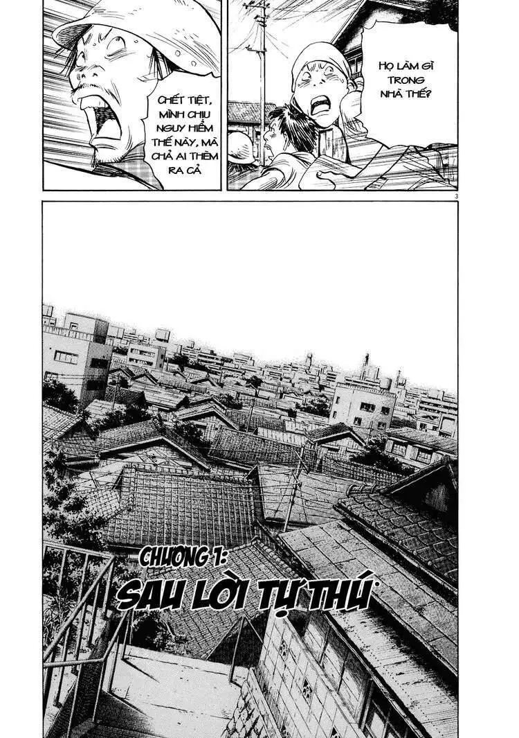 Chapter 237