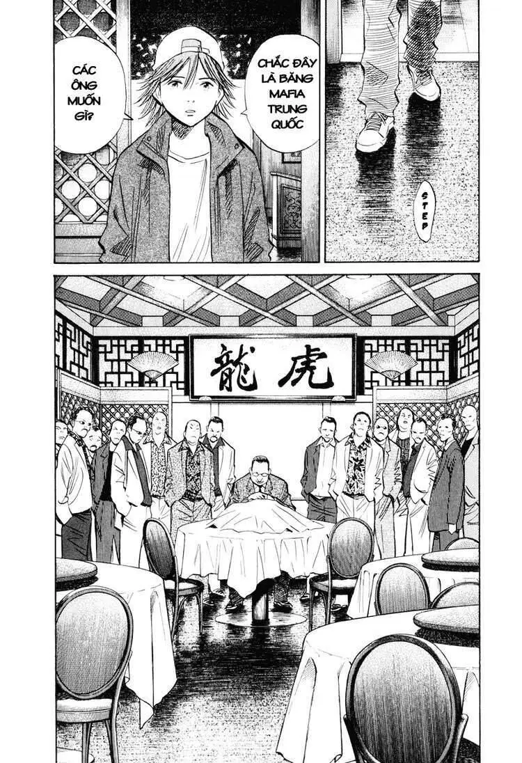 Chapter 194