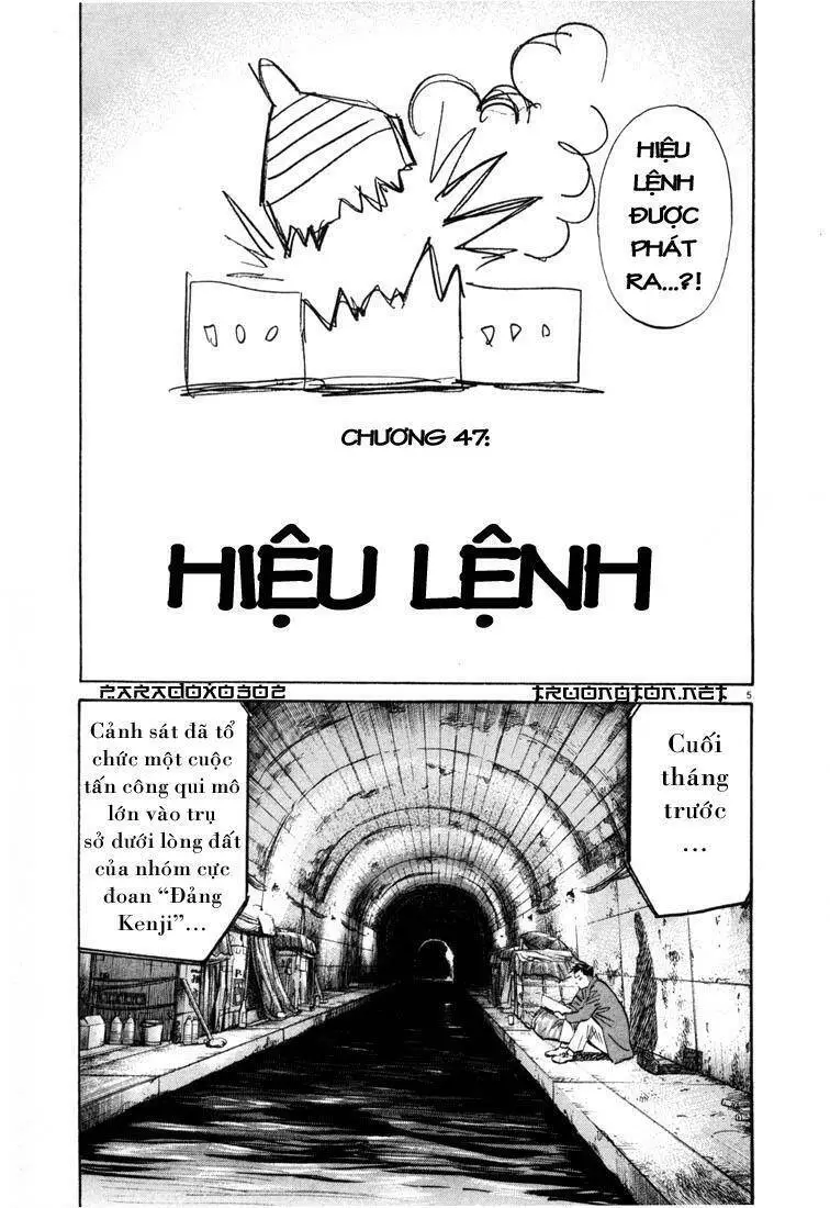 Chapter 47