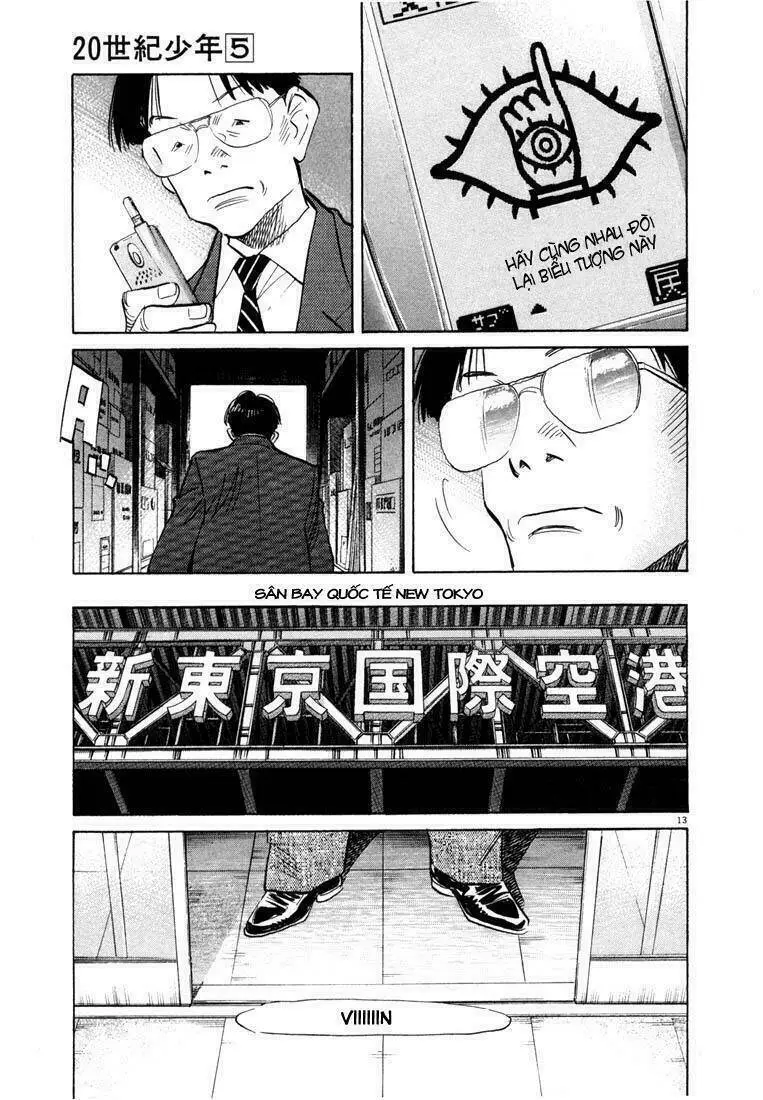 Chapter 44