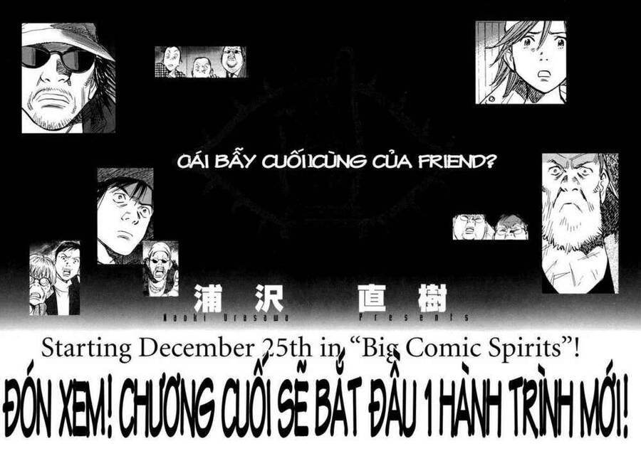 Chapter 249