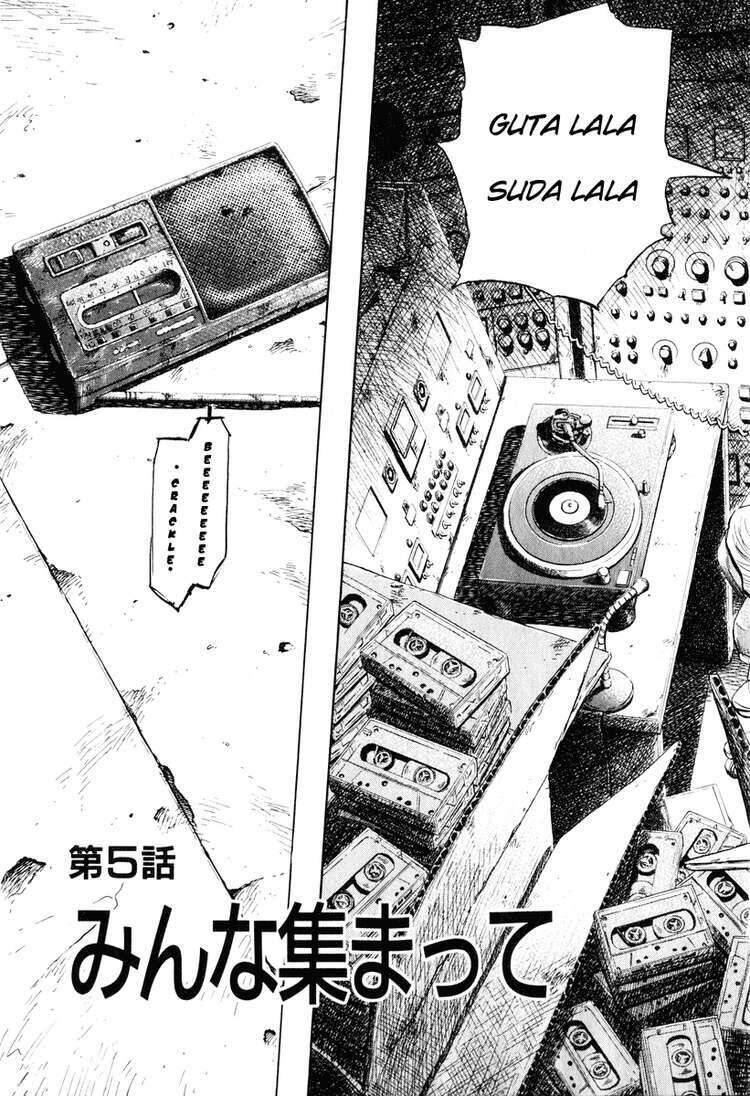 Chapter 197