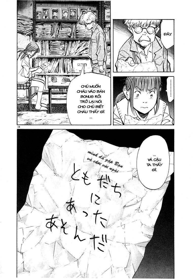 Chapter 83