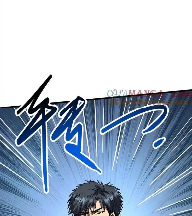 Chapter 264