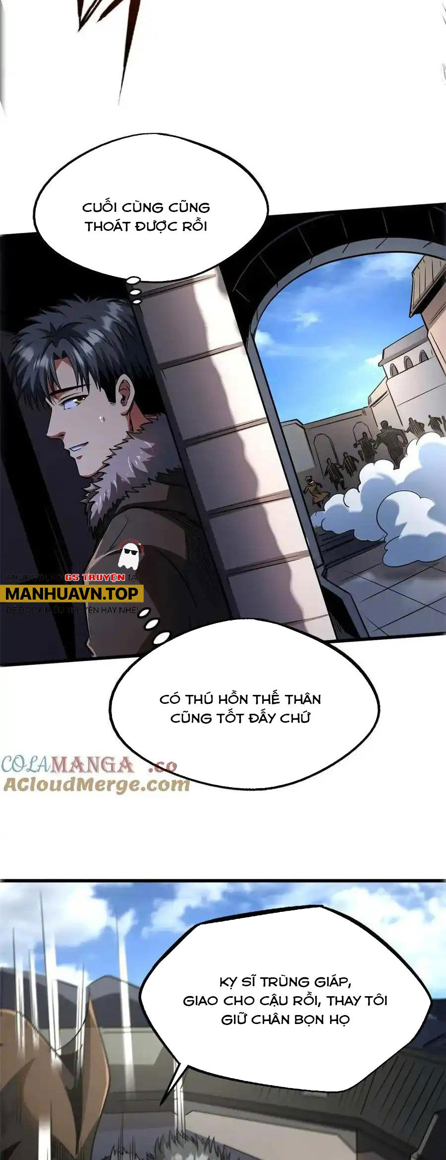 Chapter 244