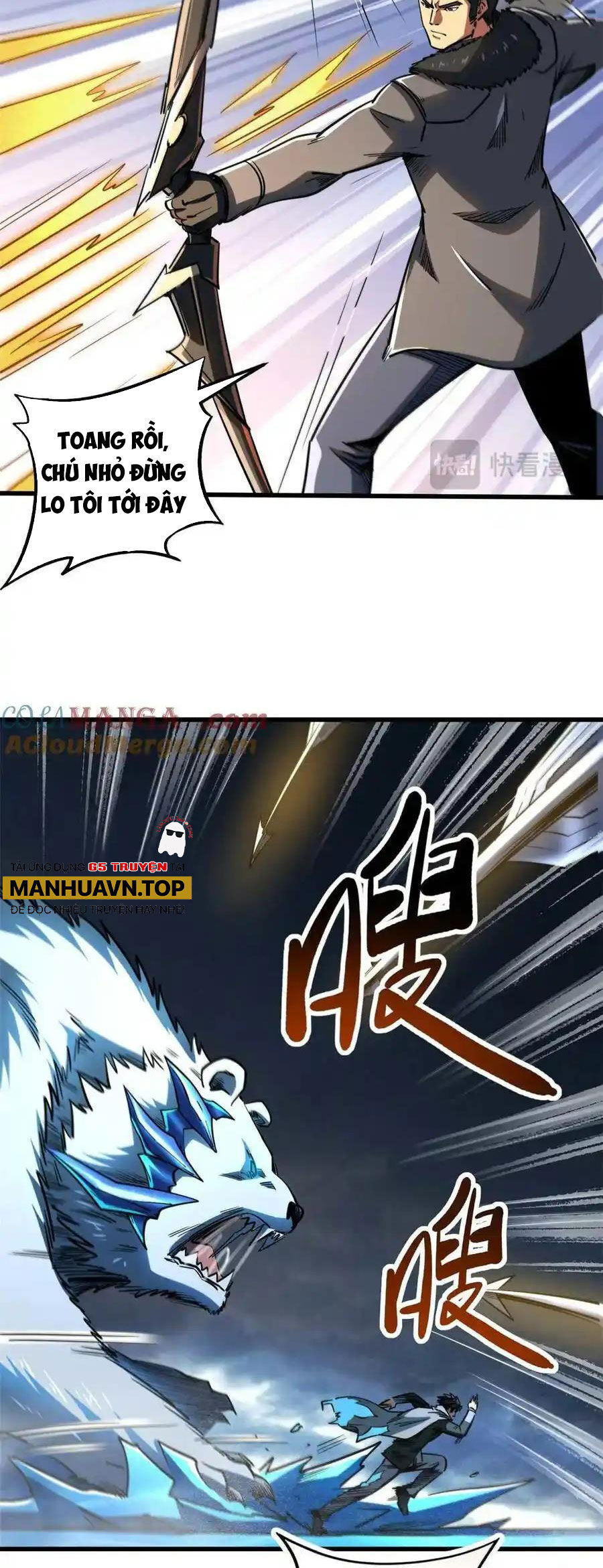 Chapter 236