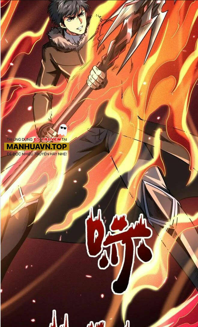 Chapter 231