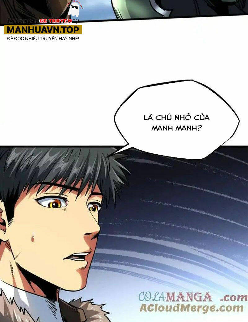 Chapter 223