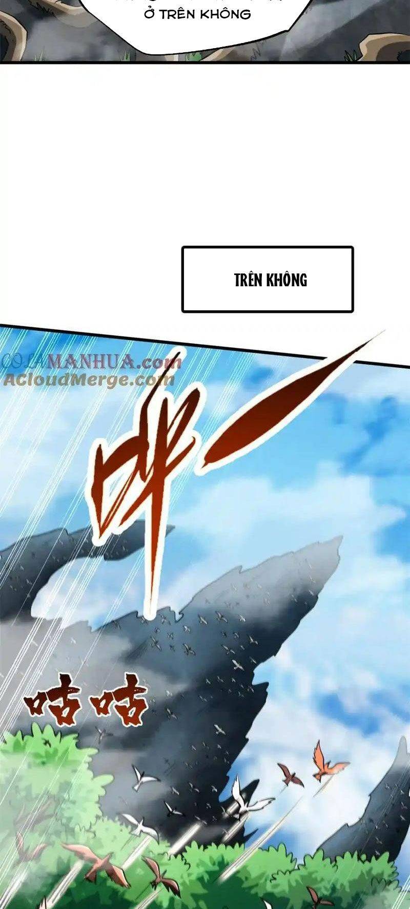 Chapter 216