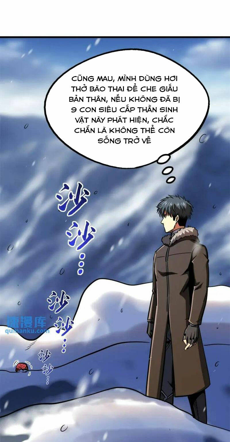 Chapter 198