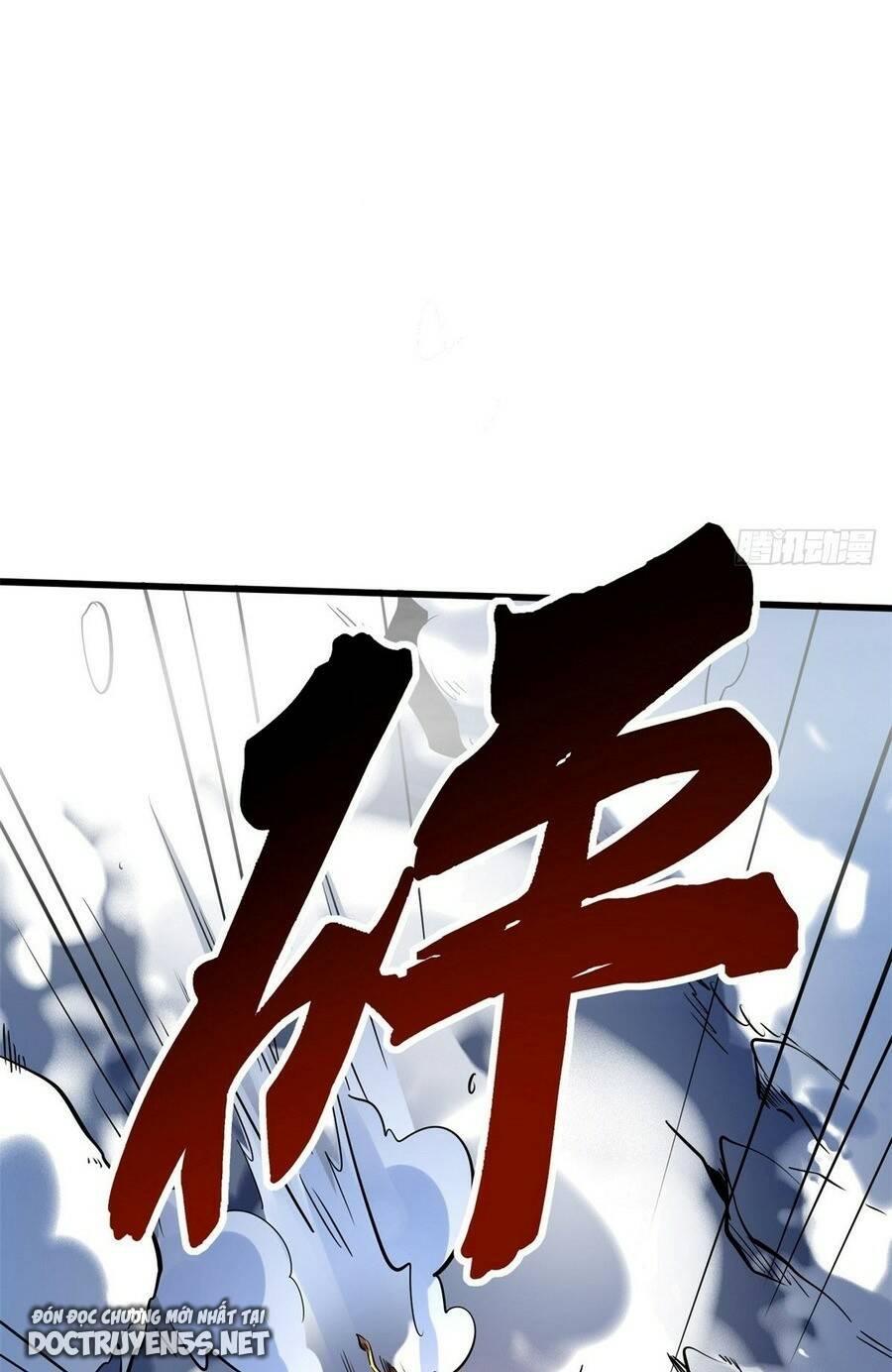 Chapter 142