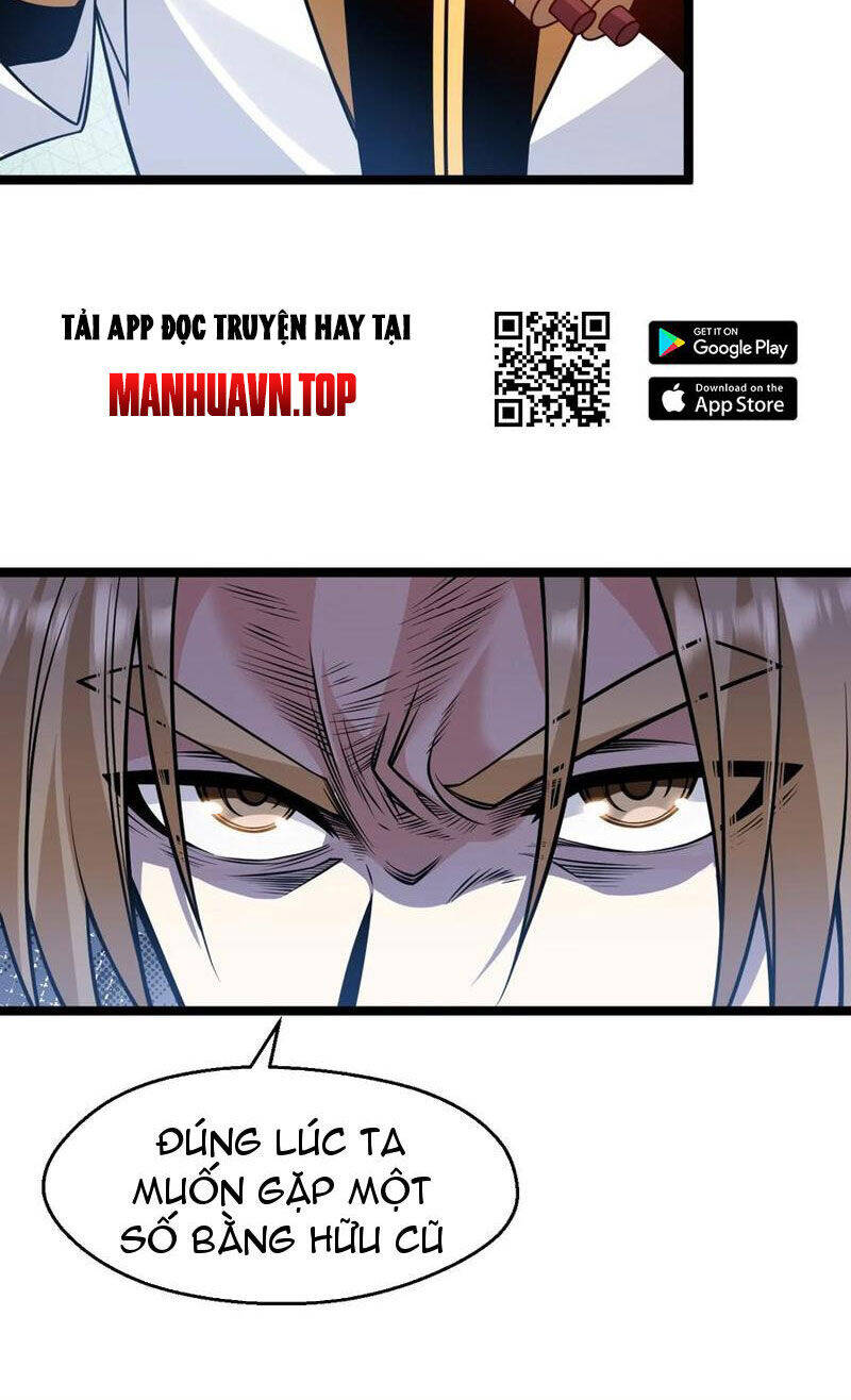 Chapter 231