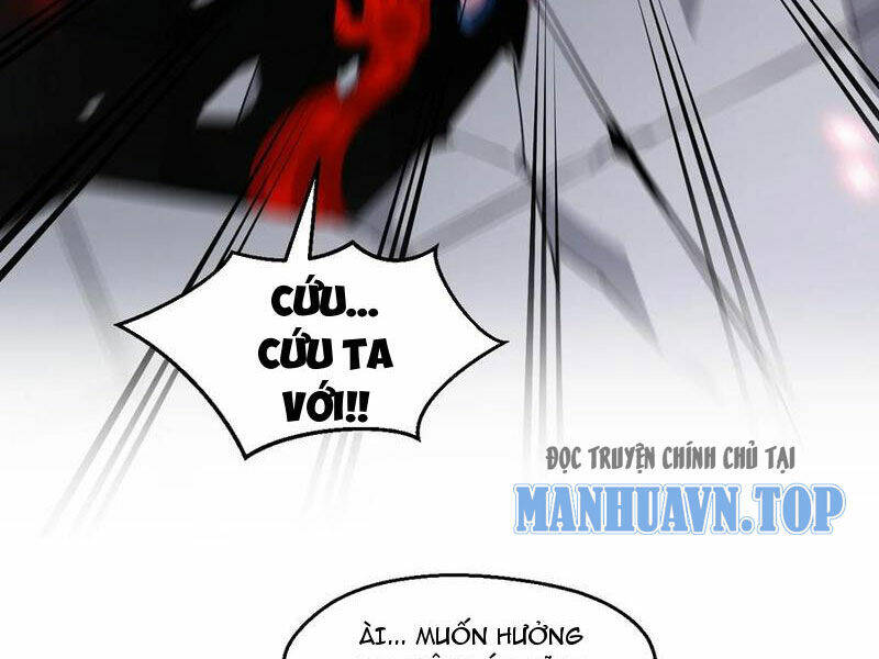 Chapter 226