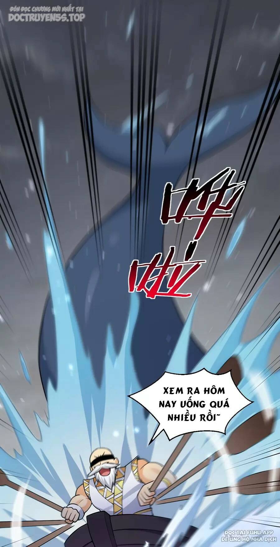 Chapter 205