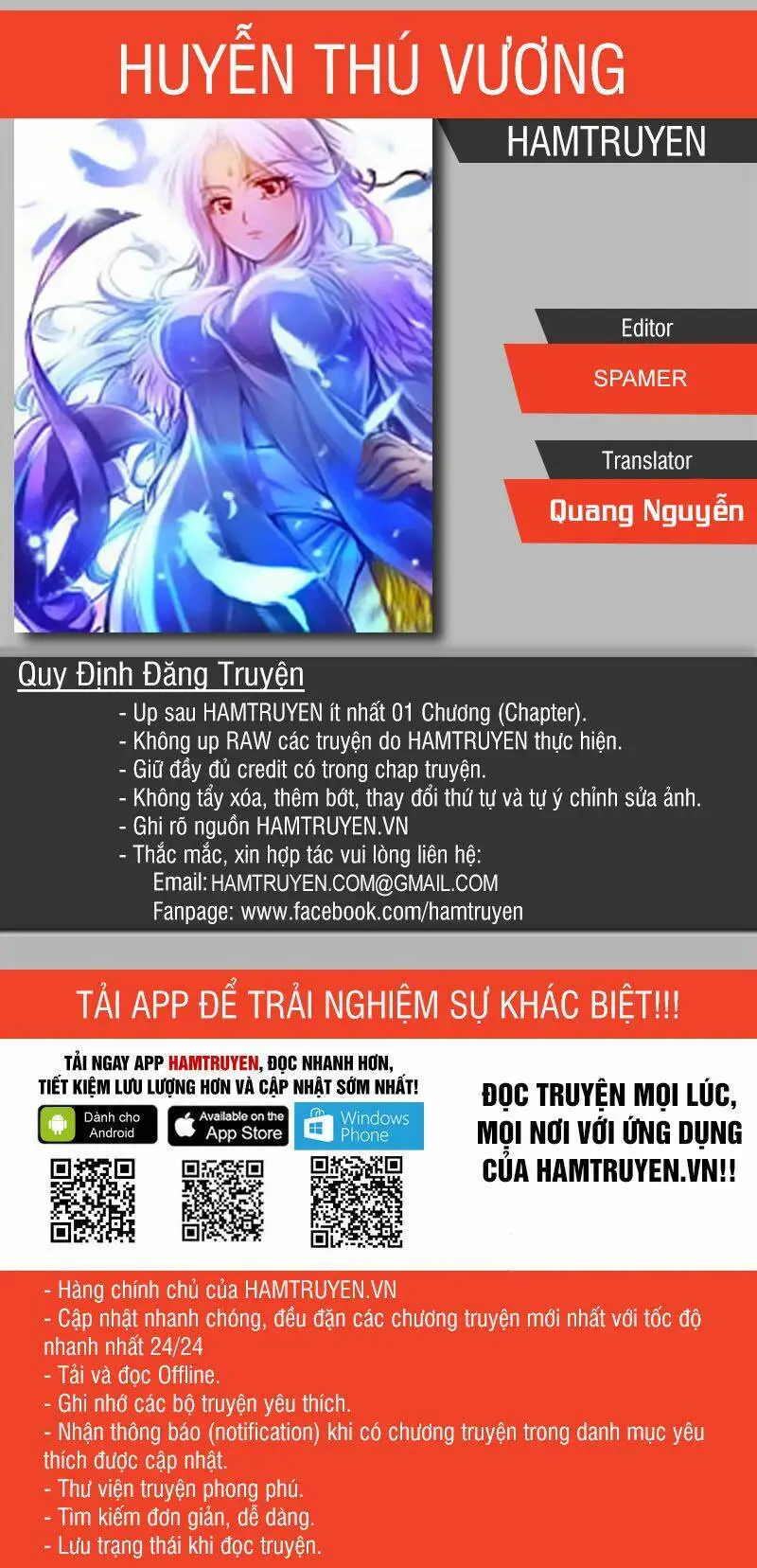 Chapter 177