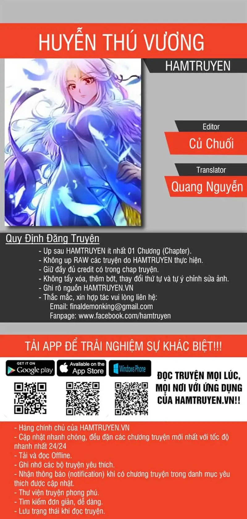 Chapter 89