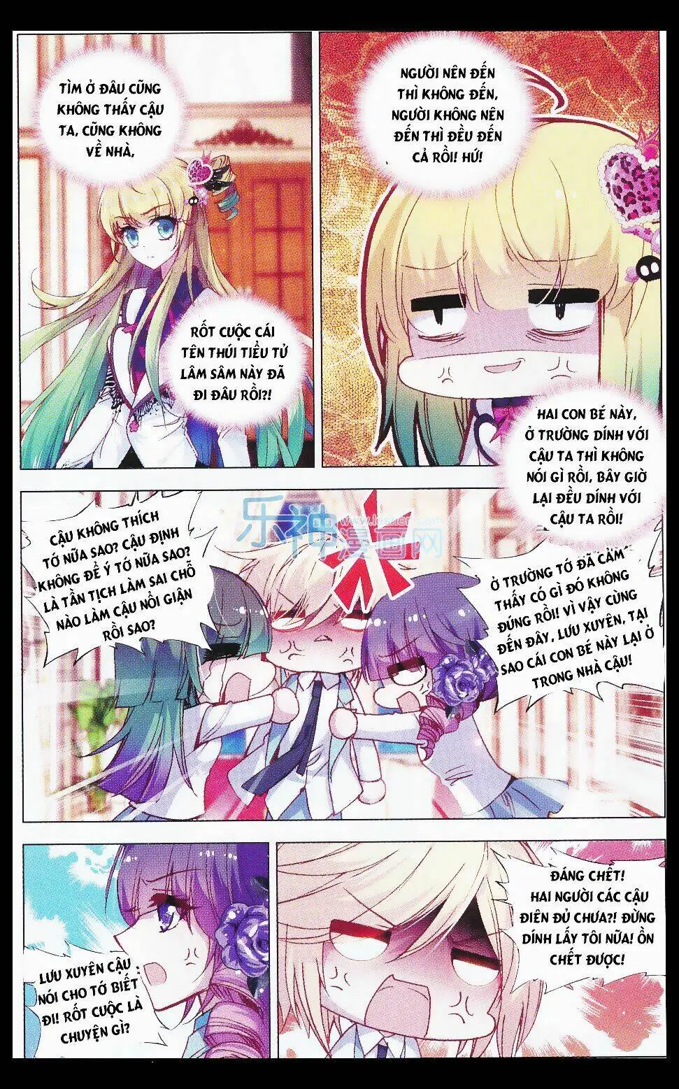 Chapter 21