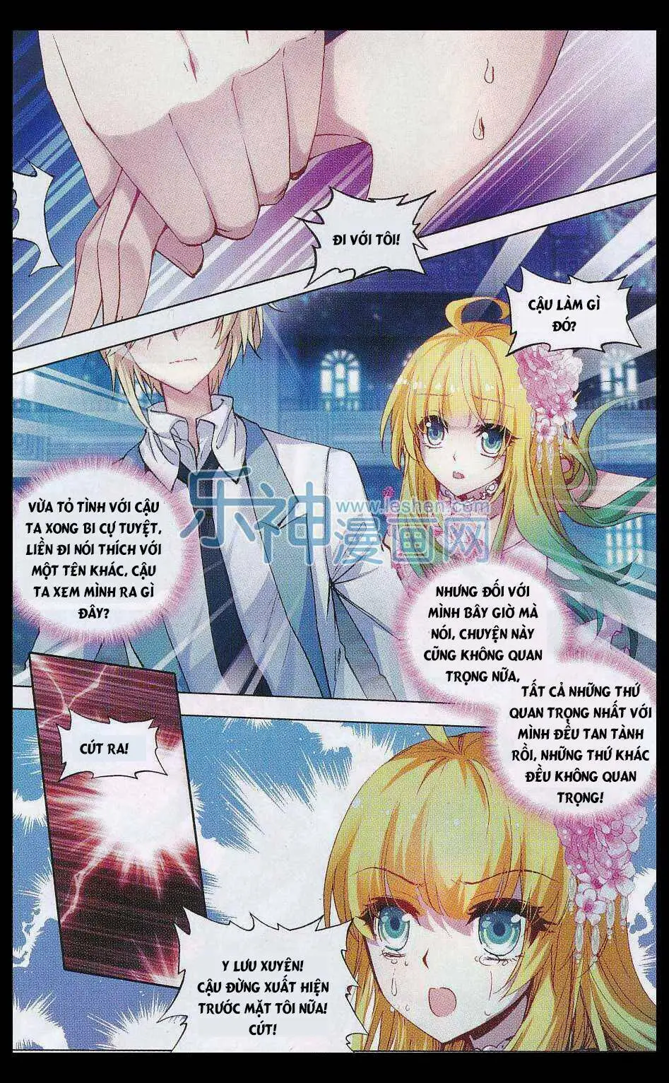 Chapter 20