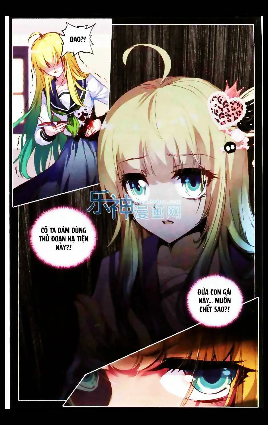 Chapter 8.2