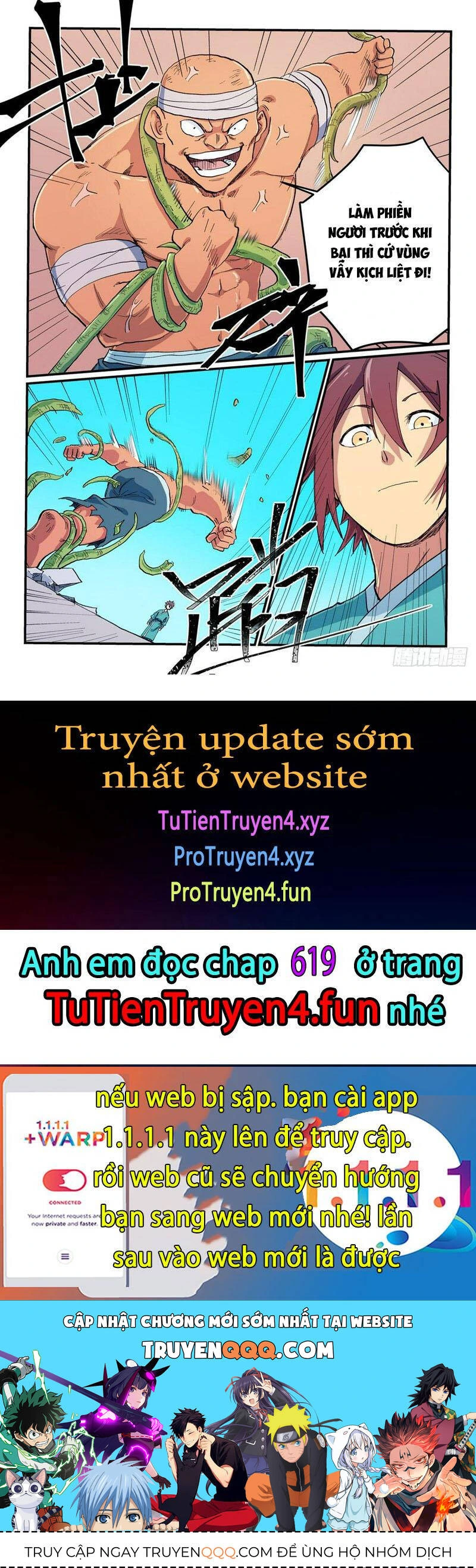 Chapter 618