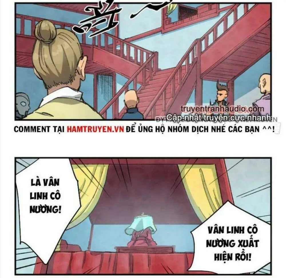 Chapter 376