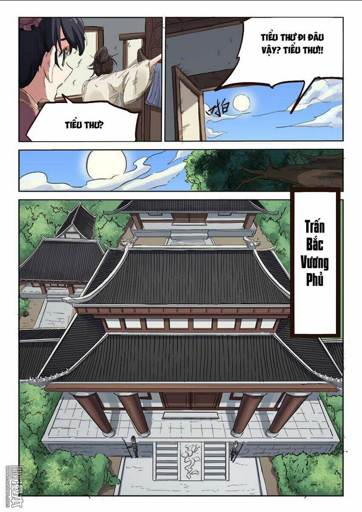 Chapter 81