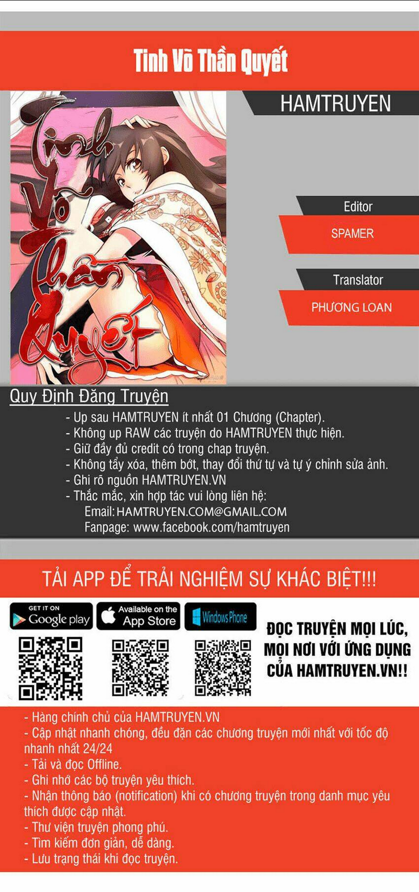 Chapter 46