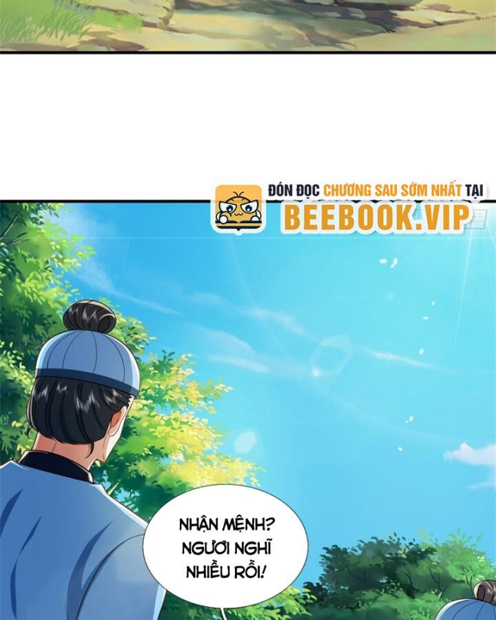 Chapter 263