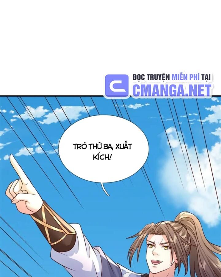 Chapter 255