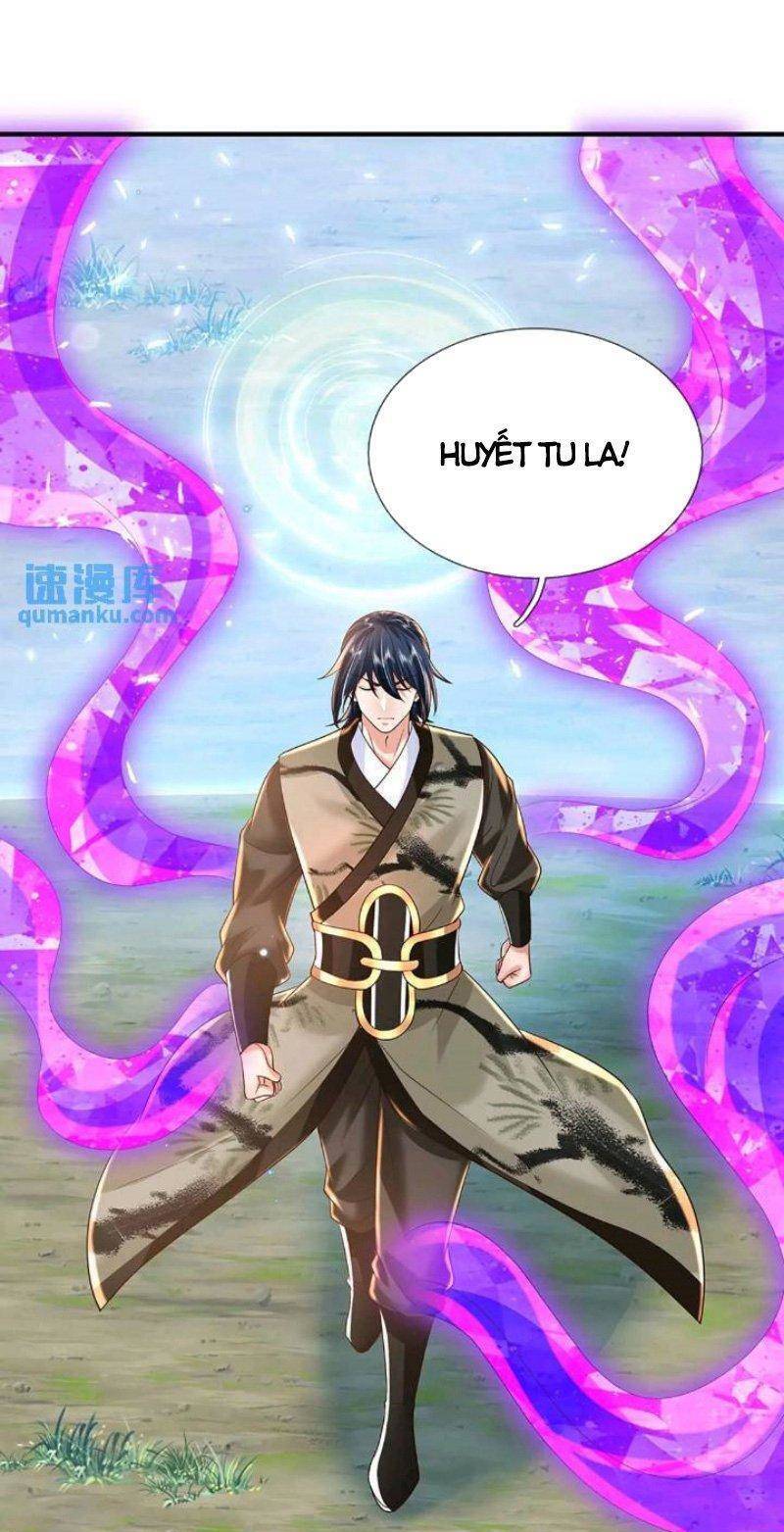 Chapter 215