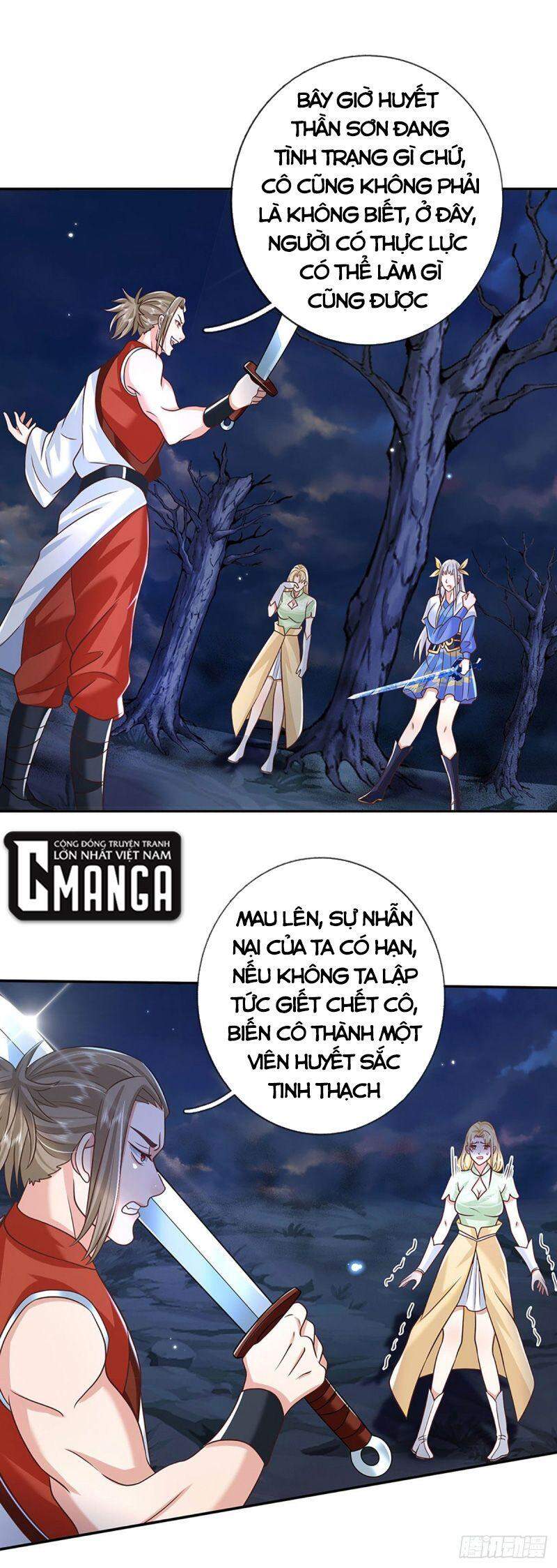 Chapter 95