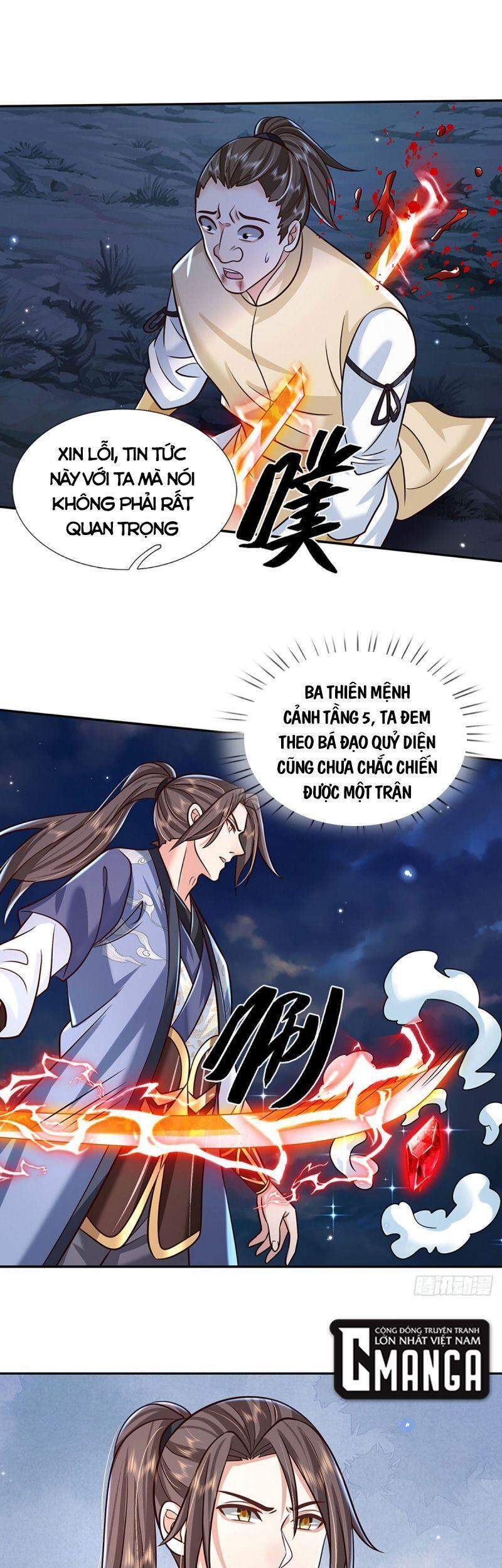 Chapter 94