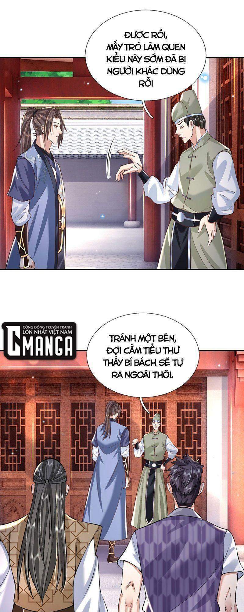 Chapter 85