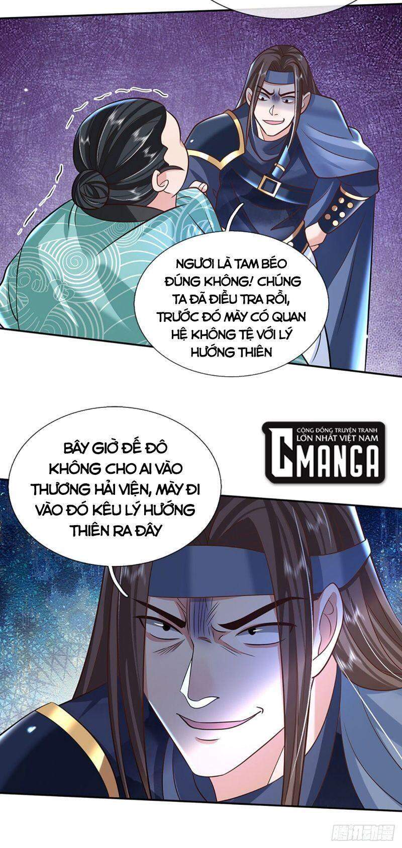 Chapter 82