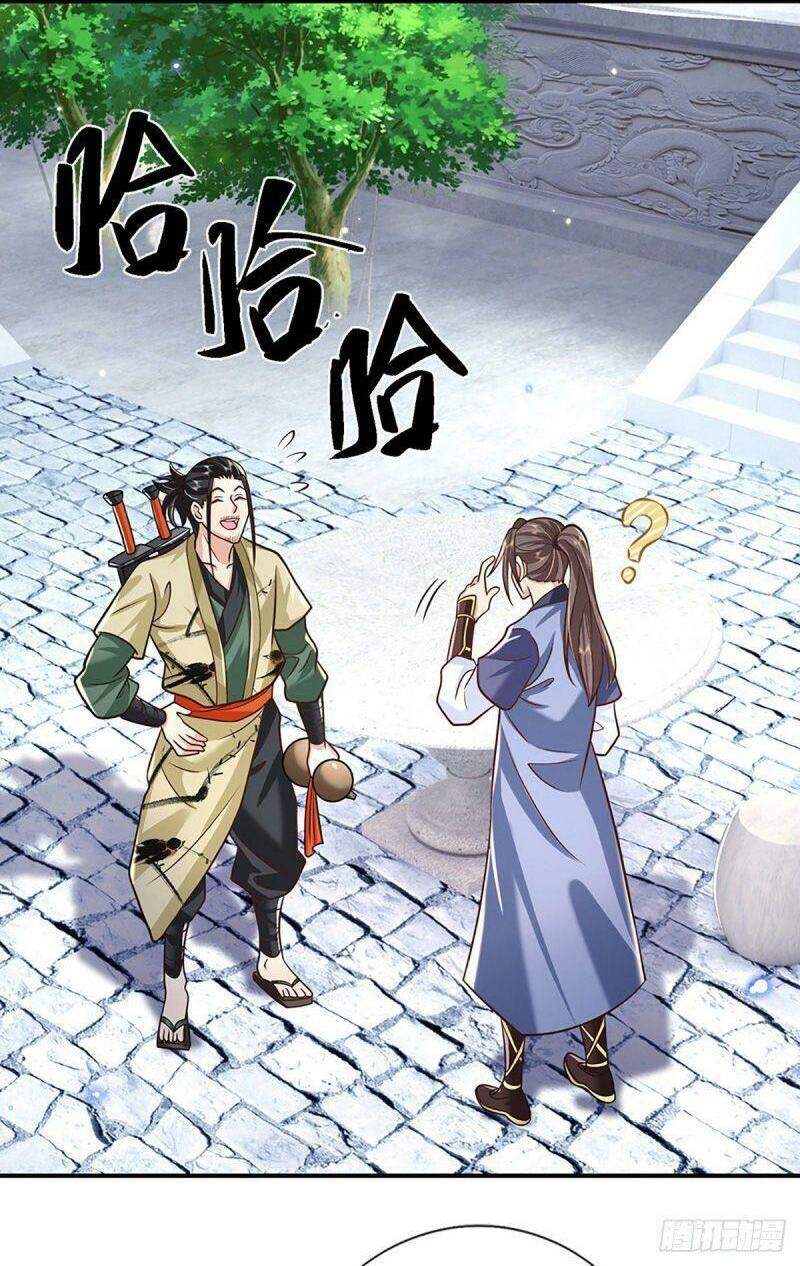 Chapter 80