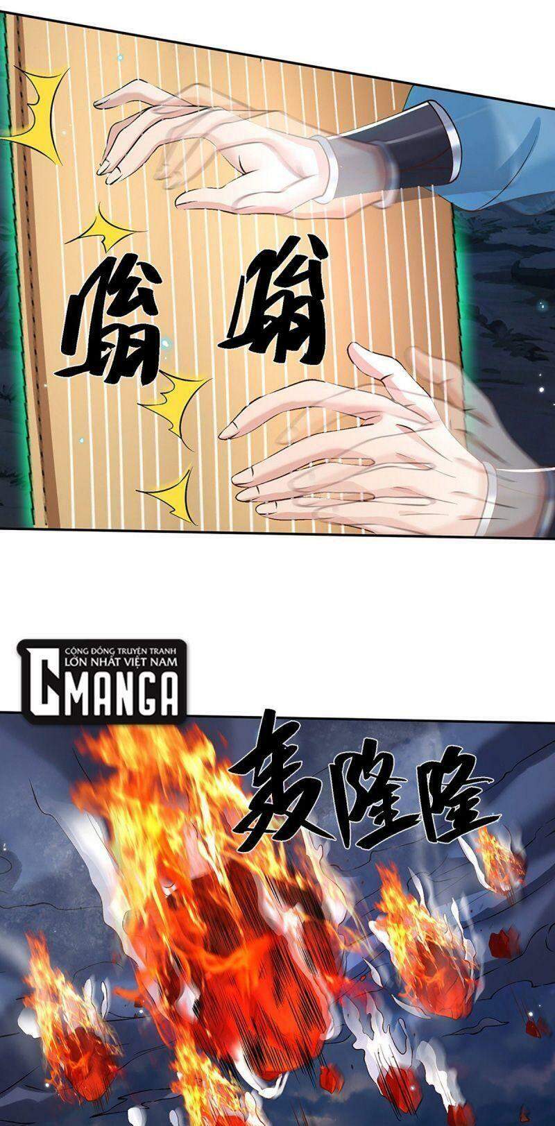 Chapter 77