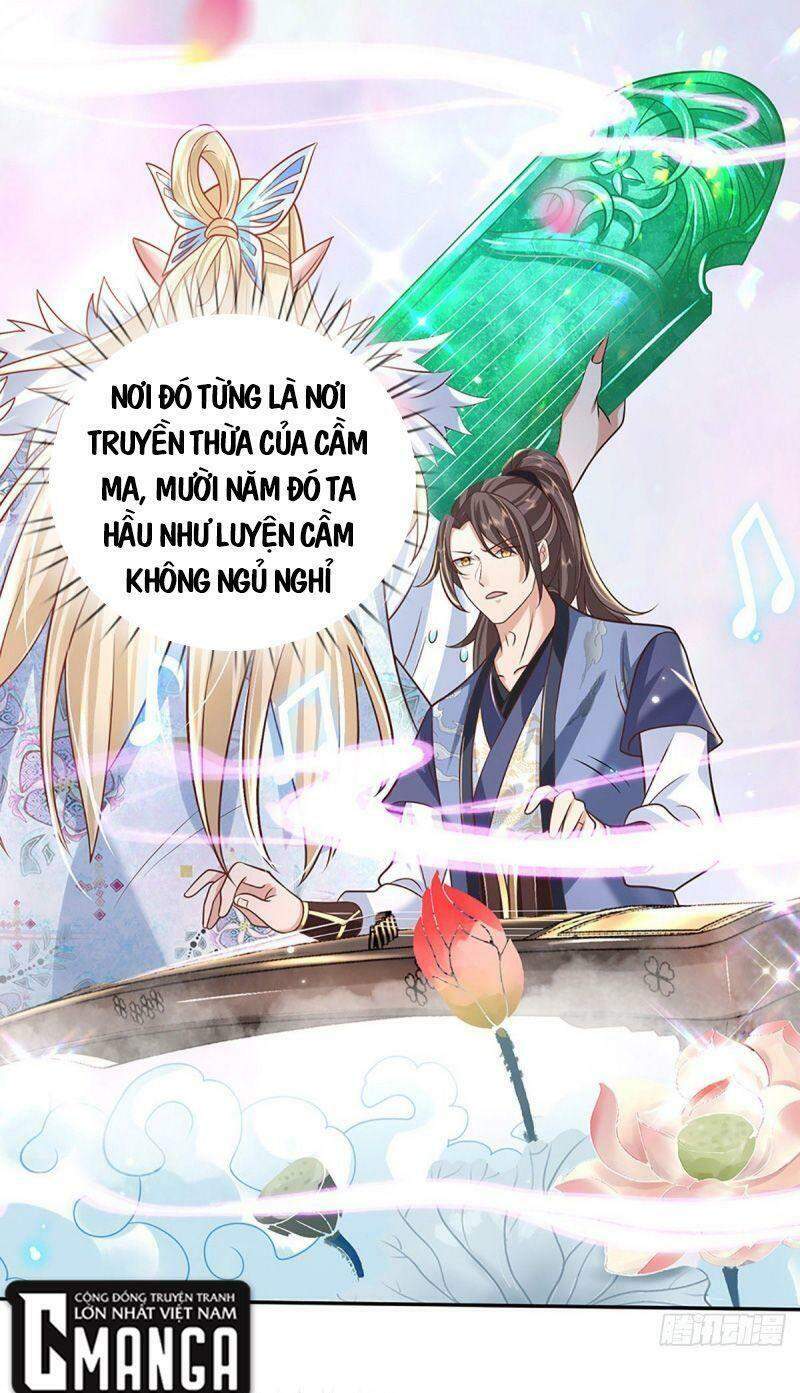 Chapter 77