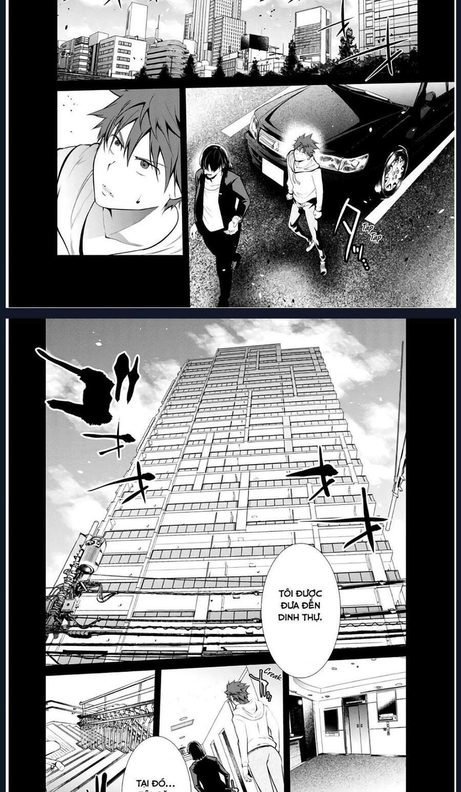 Chapter 46