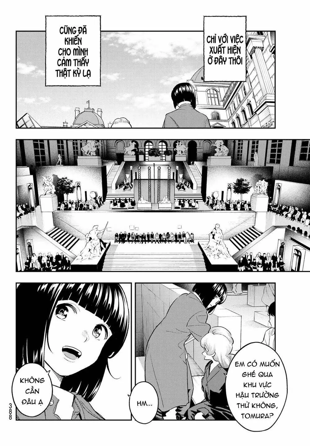 Chapter 160