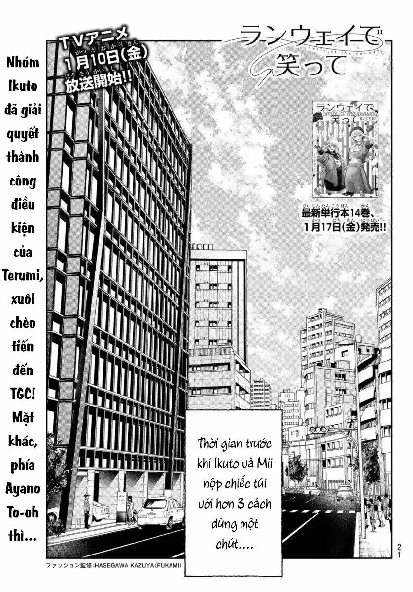 Chapter 123