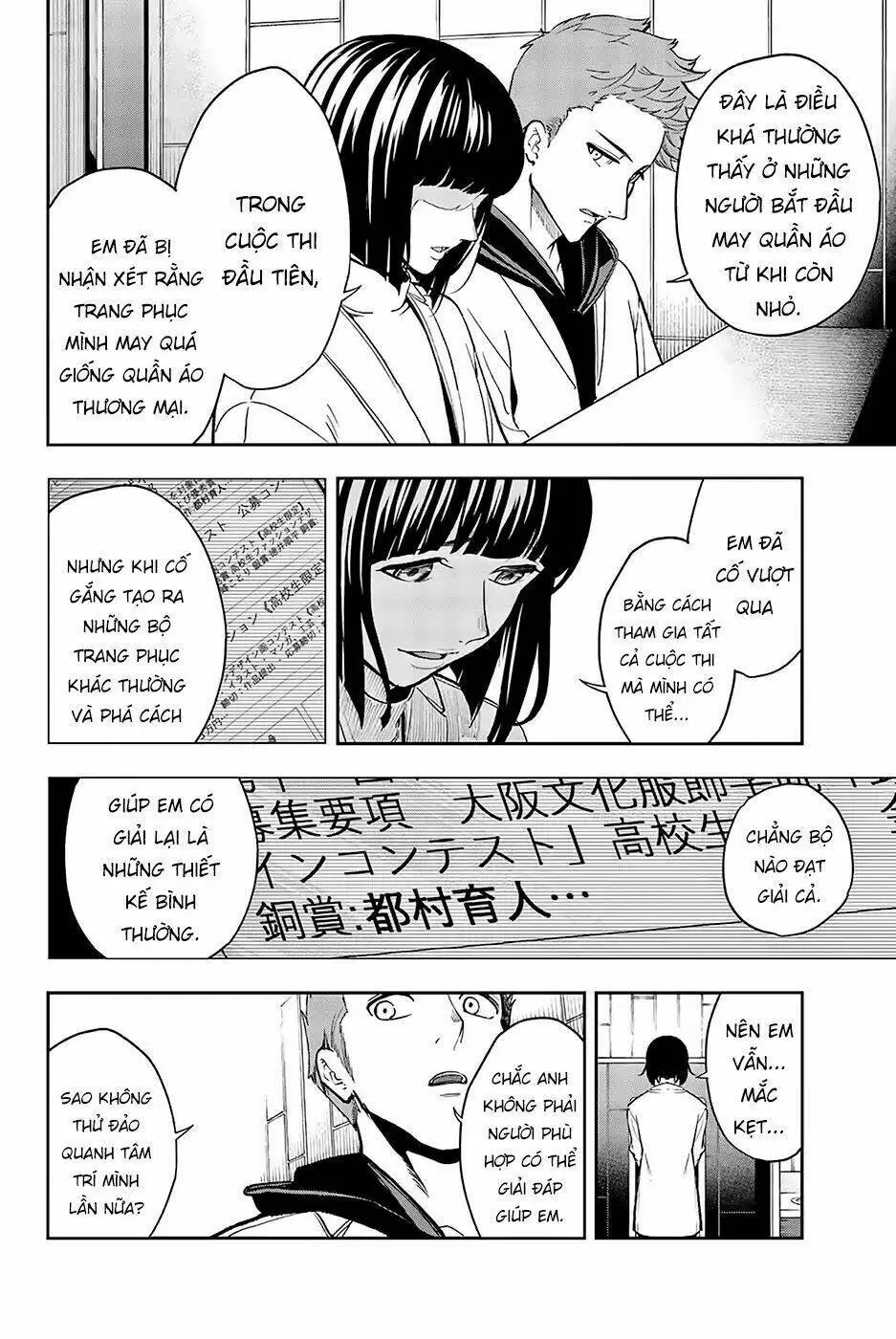 Chapter 95