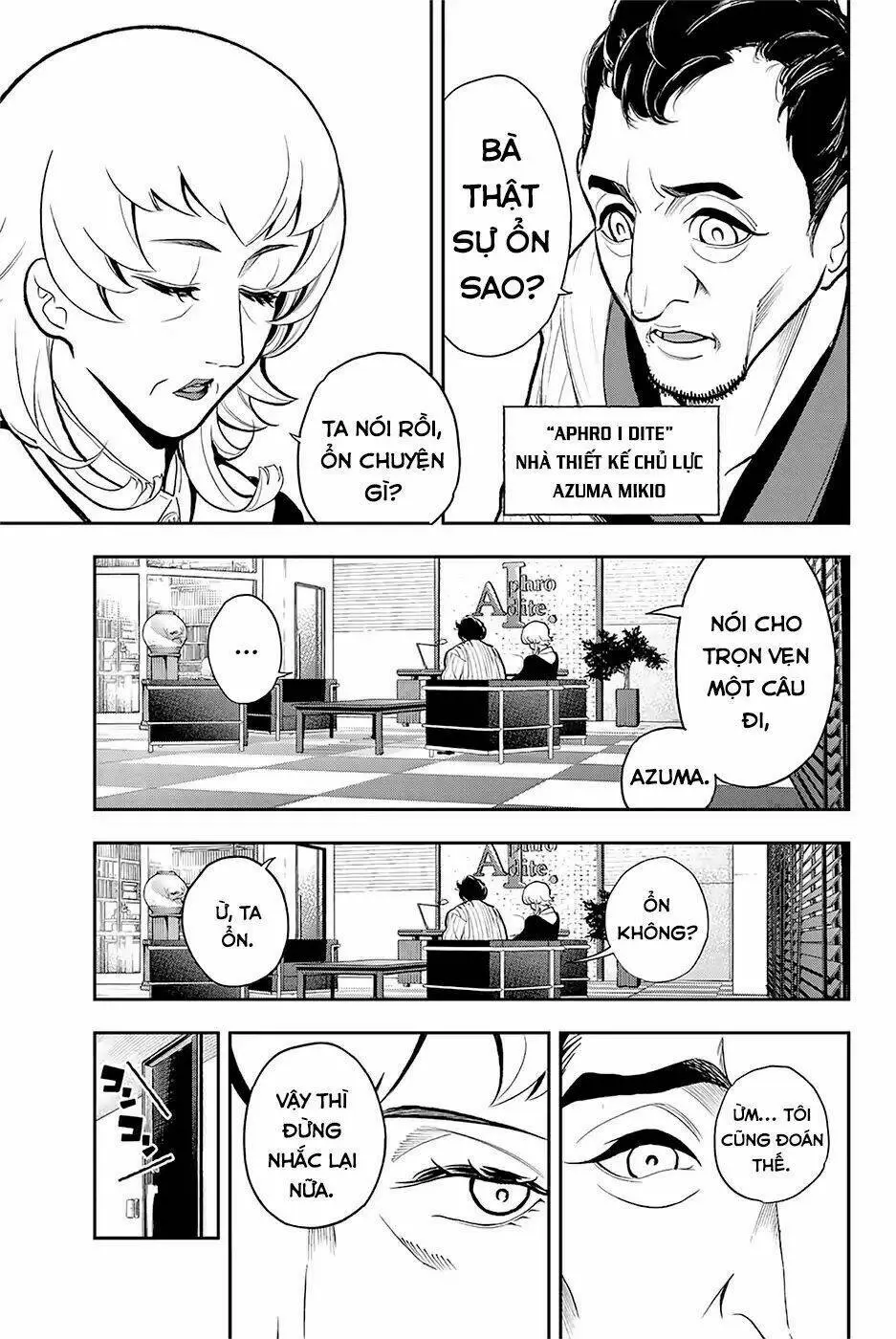 Chapter 80