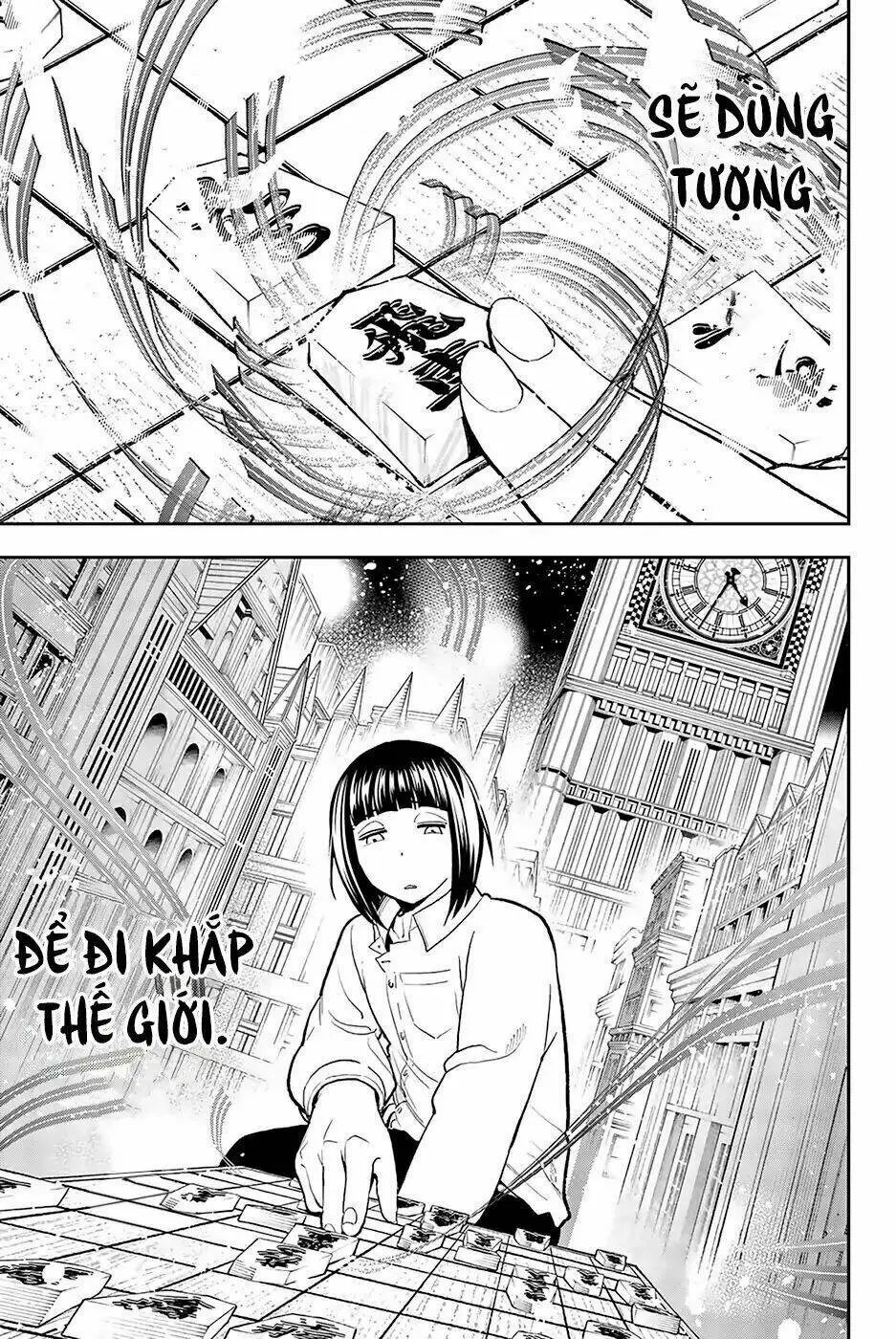 Chapter 74