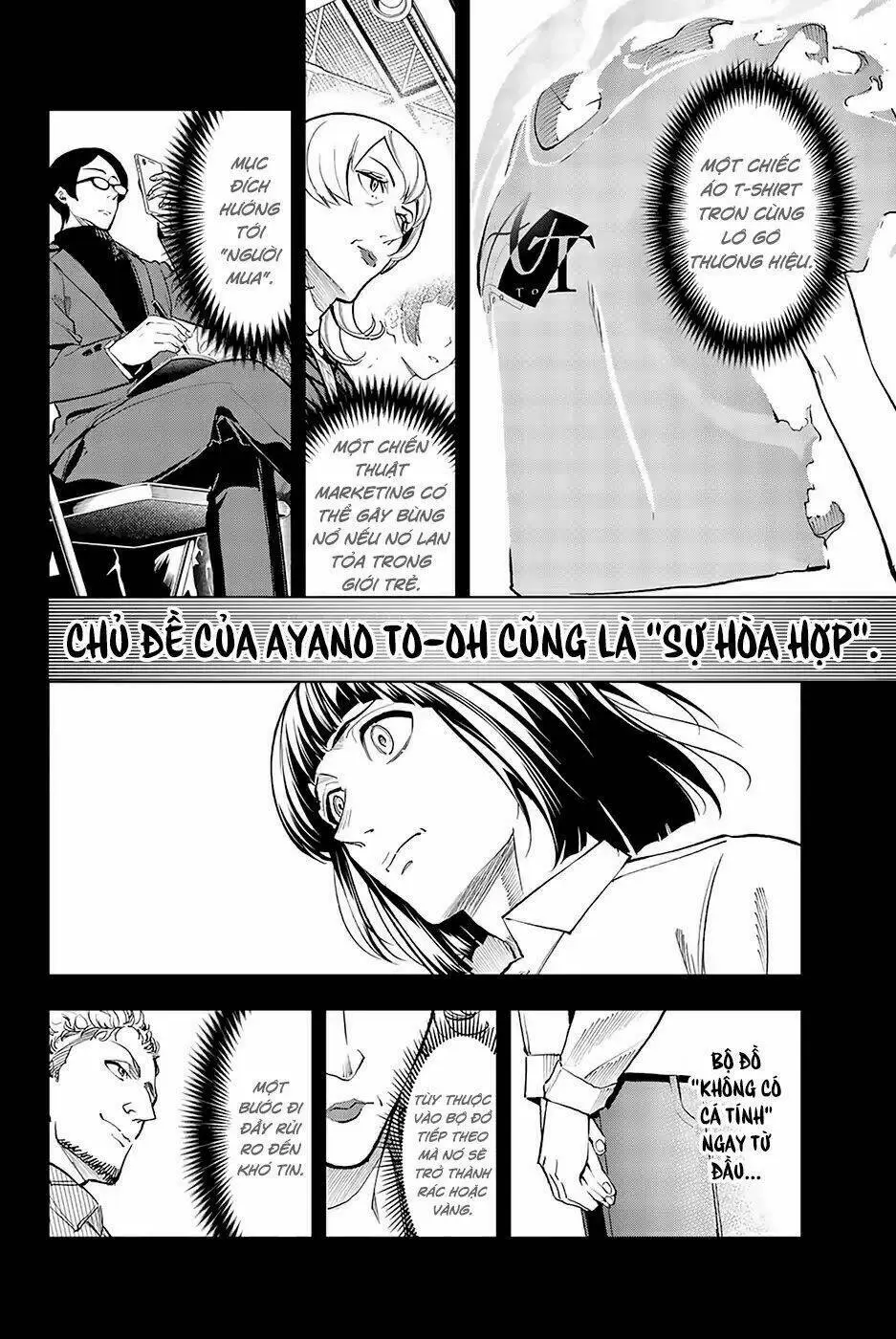 Chapter 69