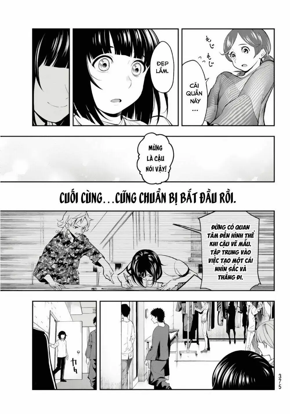 Chapter 55