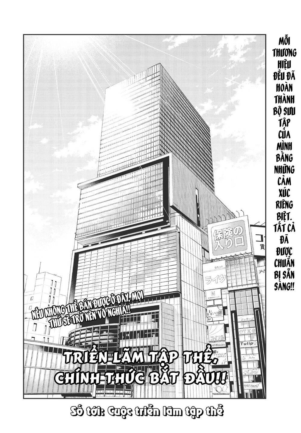 Chapter 144