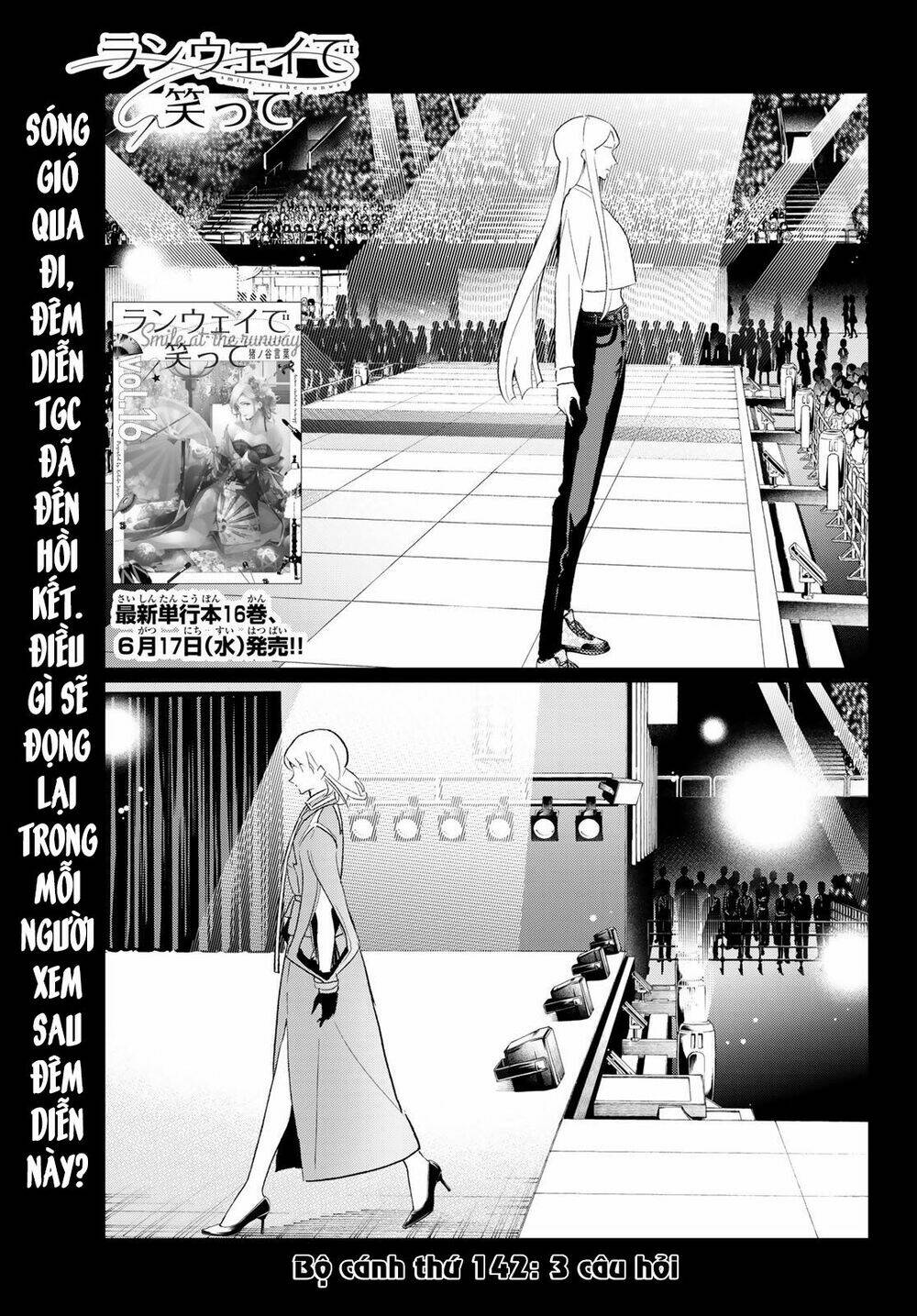 Chapter 142