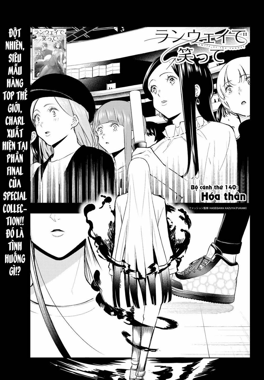 Chapter 140