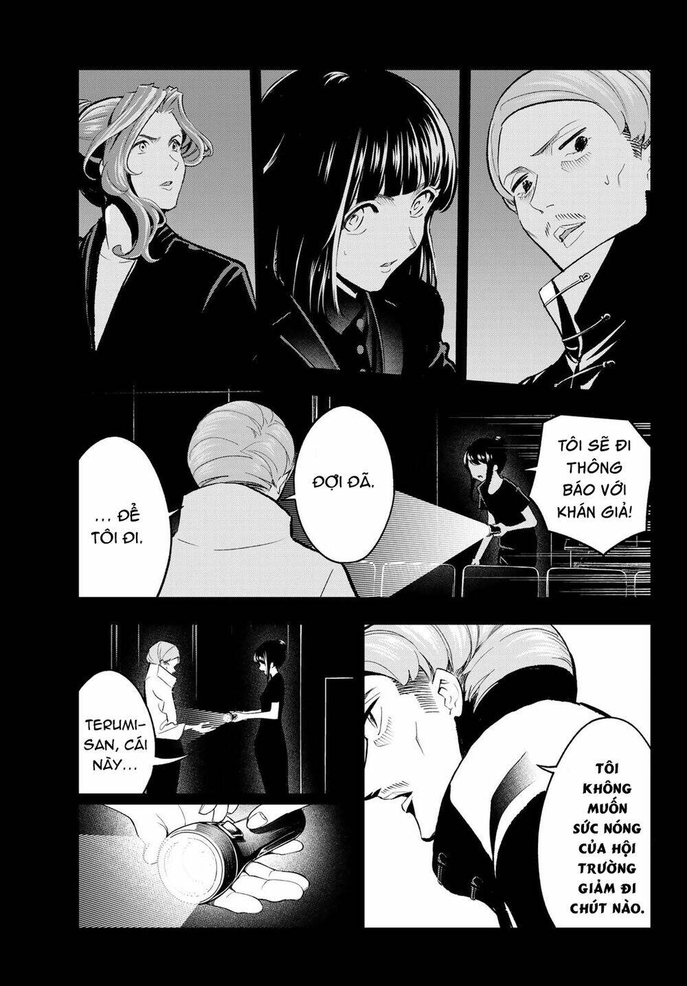 Chapter 136