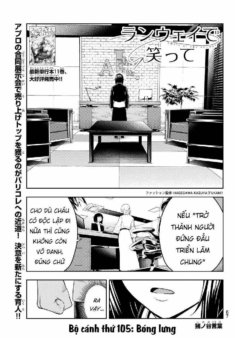 Chapter 105